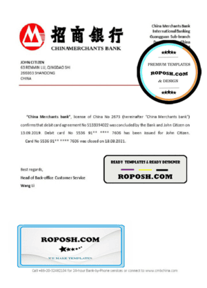 China Merchants bank account closure reference letter template in Word and PDF format
