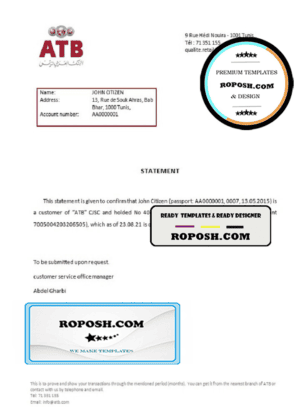 Tunisia ATB bank account closure reference letter template in Word and PDF format