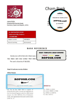 Syria Cham Bank bank account closure reference letter template in Word and PDF format