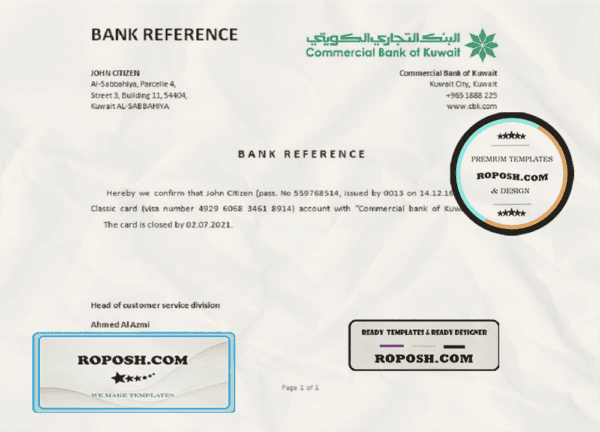 Kuwait Commercial Bank of Kuwait bank account closure reference letter template in Word and PDF format