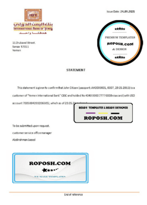 Yemen International Bank of Yemen bank account closure reference letter template in Word and PDF format