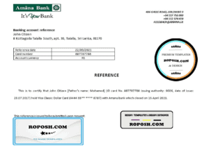 Sri Lanka Amana Bank bank account closure reference letter template in Word and PDF format