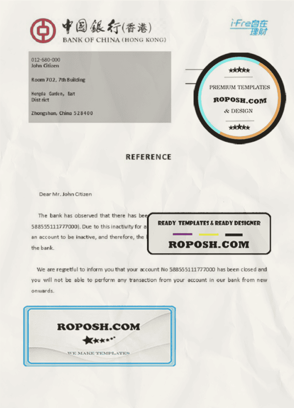 Hong Kong Bank of China bank account closure reference letter template in Word and PDF format