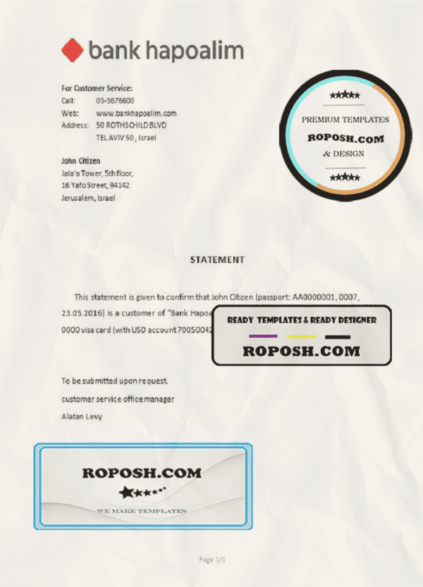 Israel Hapoalim bank account closure reference letter template in Word and PDF format