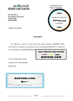 Saudi Arabia Alawwal Bank bank account closure reference letter template in Word and PDF format