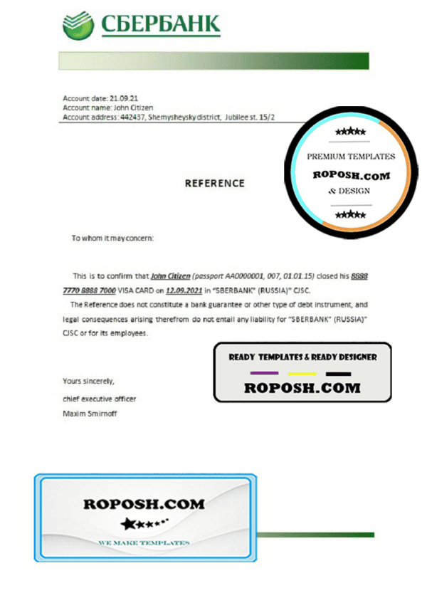 Russia Sberbank bank account closure reference letter template in Word and PDF format