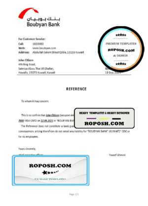 Kuwait Boubyan bank account closure reference letter template in Word and PDF format