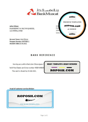 Oman Bank Muscat bank account closure reference letter template in Word and PDF format