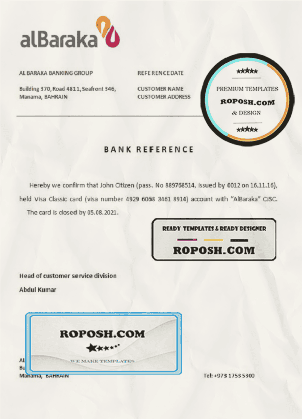 Bahrain Al Baraka bank account closure reference letter template in Word and PDF format