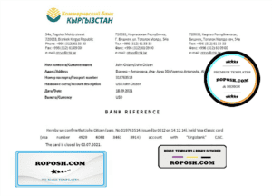 Kyrgyzstan Kirgizbank bank account closure reference letter template in Word and PDF format