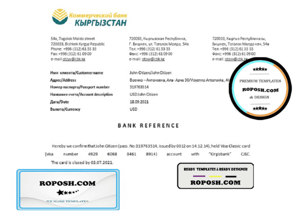 Kyrgyzstan Kirgizbank bank account closure reference letter template in Word and PDF format