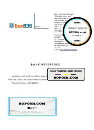 Belarus BelVeb bank account closure reference letter template in Word and PDF format