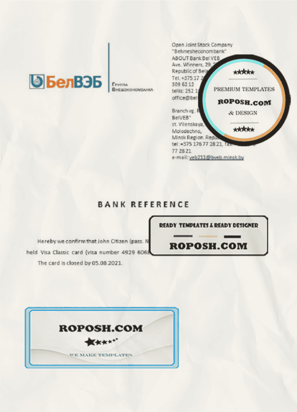 Belarus BelVeb bank account closure reference letter template in Word and PDF format