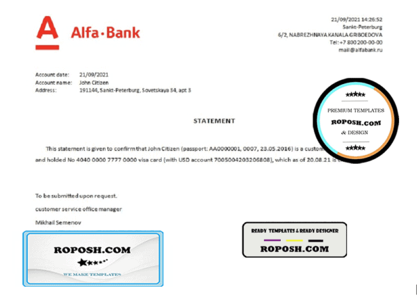 Russia Alfa Bank bank account closure reference letter template in Word and PDF format
