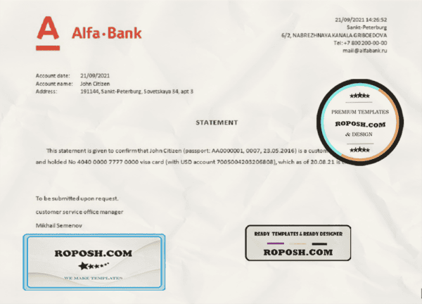 Russia Alfa Bank bank account closure reference letter template in Word and PDF format