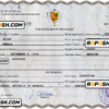 Senegal vital record death certificate PSD template