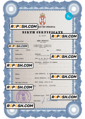 Serbia vital record birth certificate PSD template, fully editable