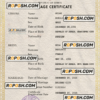 Serbia marriage certificate PSD template, fully editable