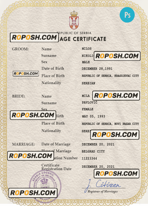 Serbia marriage certificate PSD template, fully editable