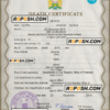 Sierra Leone vital record death certificate PSD template, completely editable
