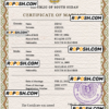 South Sudan marriage certificate PSD template, completely editable