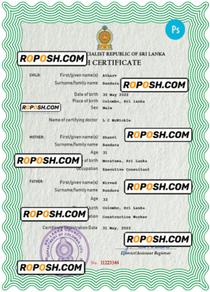 Sri Lanka vital record birth certificate PSD template