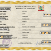Suriname birth certificate PSD template, completely editable