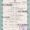 Togo death certificate PSD template, completely editable