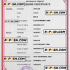 Turkey marriage certificate PSD template, fully editable