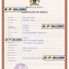 Uganda vital record death certificate PSD template, fully editable