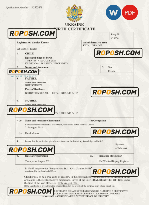 Ukraine birth certificate Word and PDF template, completely editable