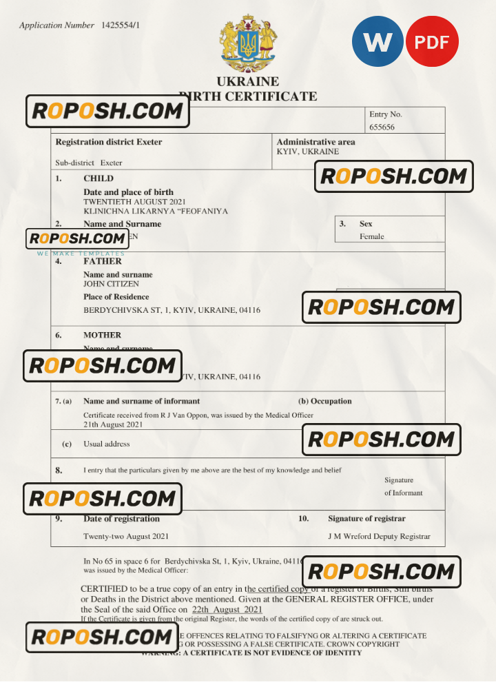 Ukraine birth certificate Word and PDF template, completely editable scan effect