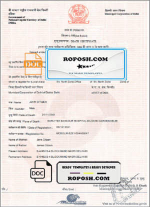 India death certificate template in Word and PDF format