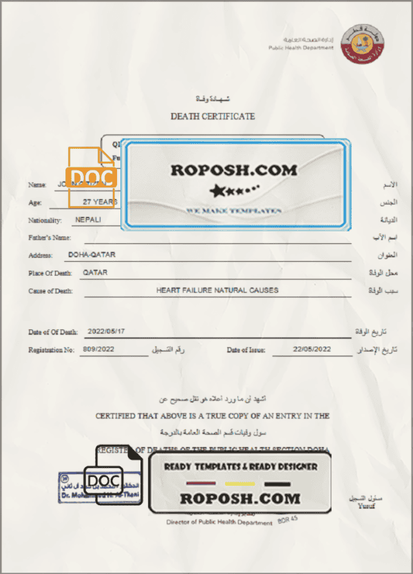 Qatar death certificate template in Word and PDF format