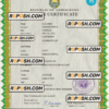 Uzbekistan birth certificate PSD template, completely editable scan effect