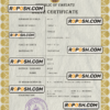 Vanuatu vital record birth certificate PSD template, fully editable scan effect
