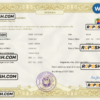 Venezuela marriage certificate Word and PDF template, completely editable