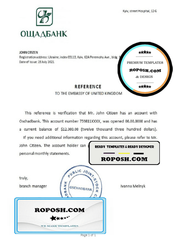Ukraine Oschadbank reference letter template in Word and PDF format