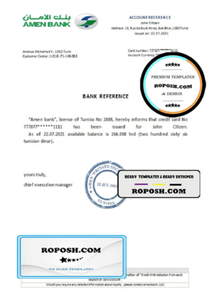 Tunisia Amen bank account balance reference letter template in Word and PDF format