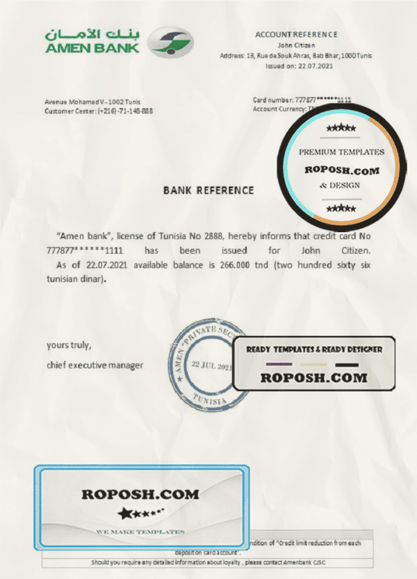 Tunisia Amen bank account balance reference letter template in Word and PDF format