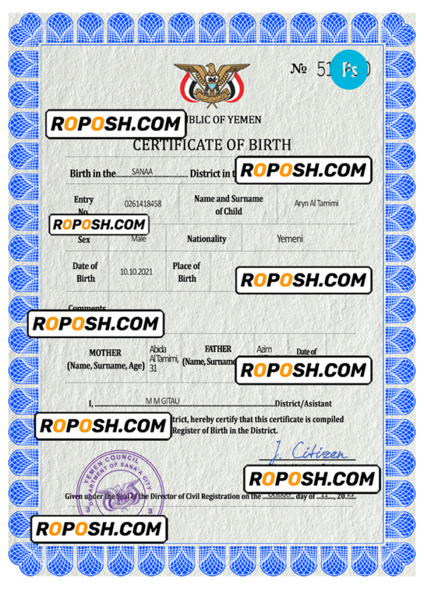 Yemen vital record birth certificate PSD template, fully editable