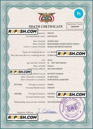 Yemen vital record death certificate PSD template, fully editable