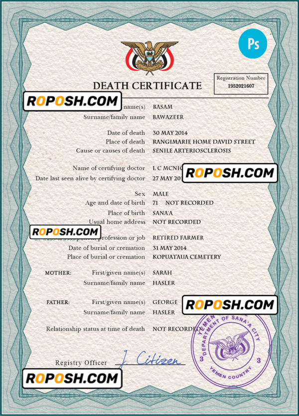 Yemen vital record death certificate PSD template, fully editable