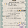 Yemen vital record death certificate PSD template, fully editable scan effect