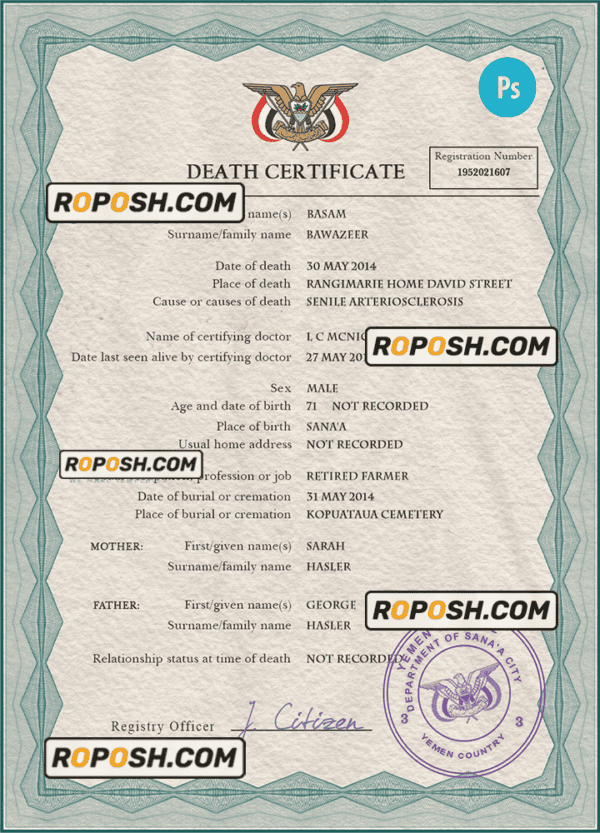Yemen vital record death certificate PSD template, fully editable
