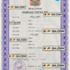 Yemen marriage certificate PSD template, completely editable scan effect