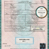 USA Utah state birth certificate template in PSD format, fully editable