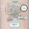 USA Vermont state birth certificate template in PSD format, fully editable