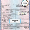 USA state California County of Ventura death certificate template in PSD format, fully editable