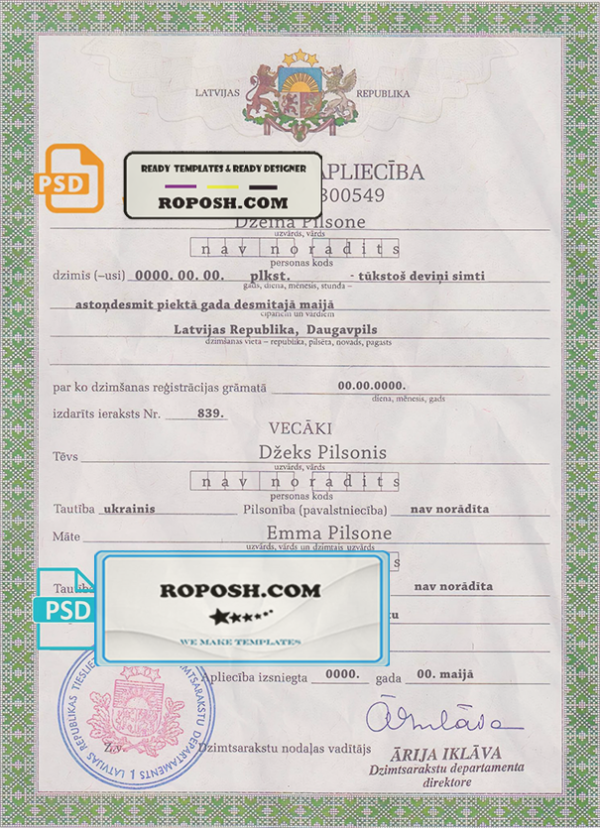 Latvia birth certificate template in PSD format, fully editable scan effect